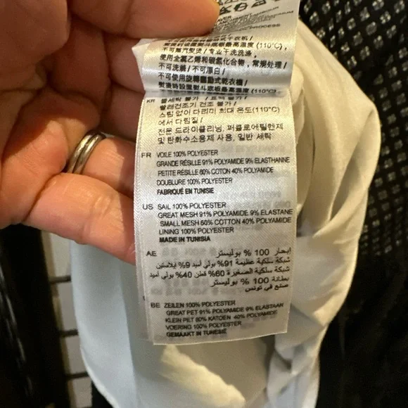 Sandro Paris Reem Lace Shift Dress - Picture 7 of 7